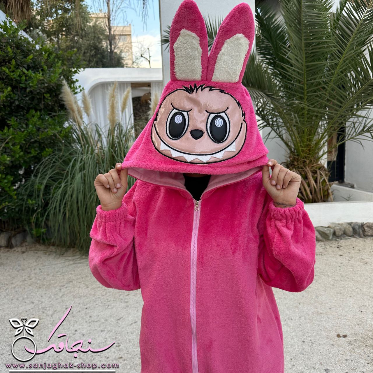 سرهمی لبوبو سرخابی