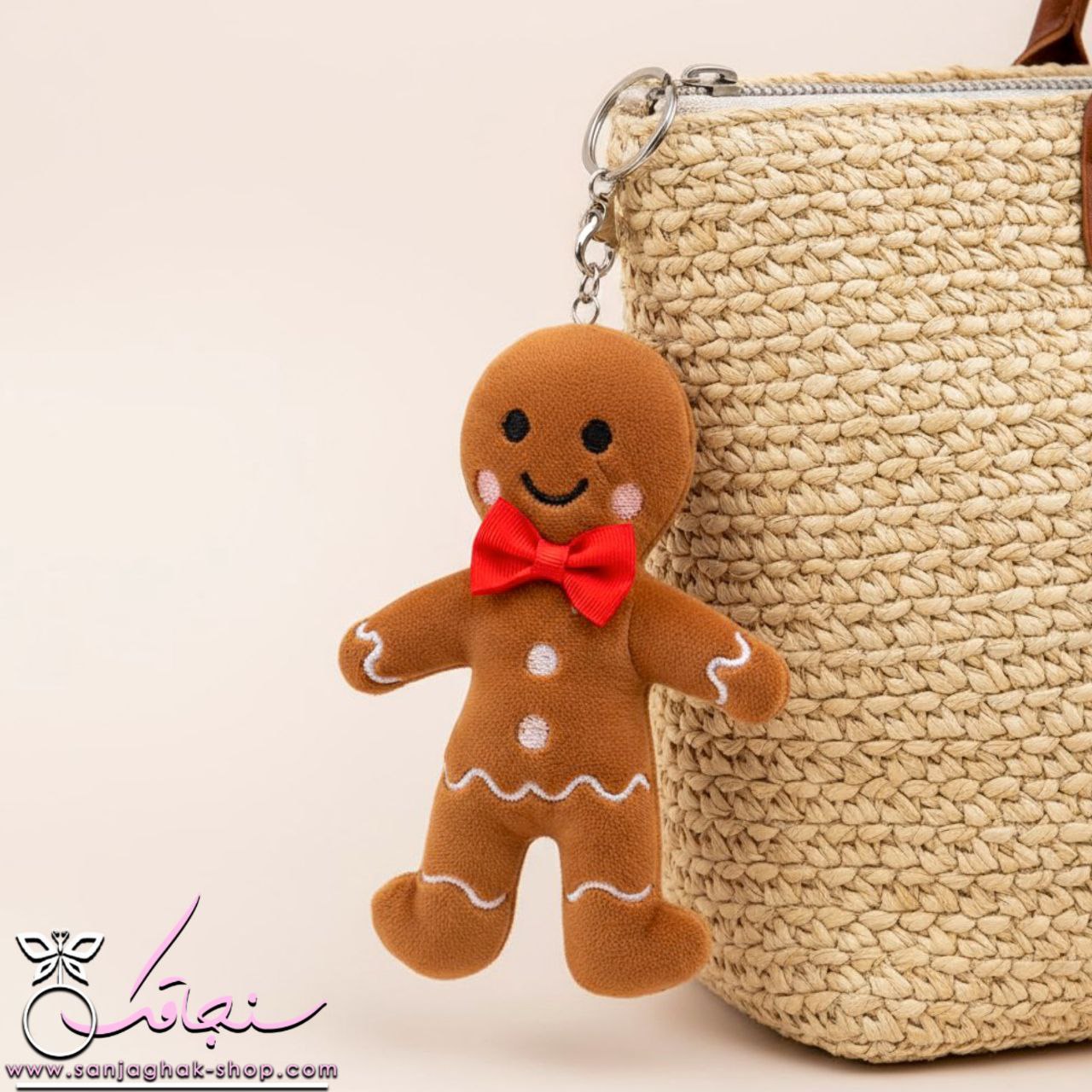 چارم بگ( جاكليدی/ آويز كيف)زنجبيل چارم بگ( جاكليدی/ آويز كيف)زنجبيل