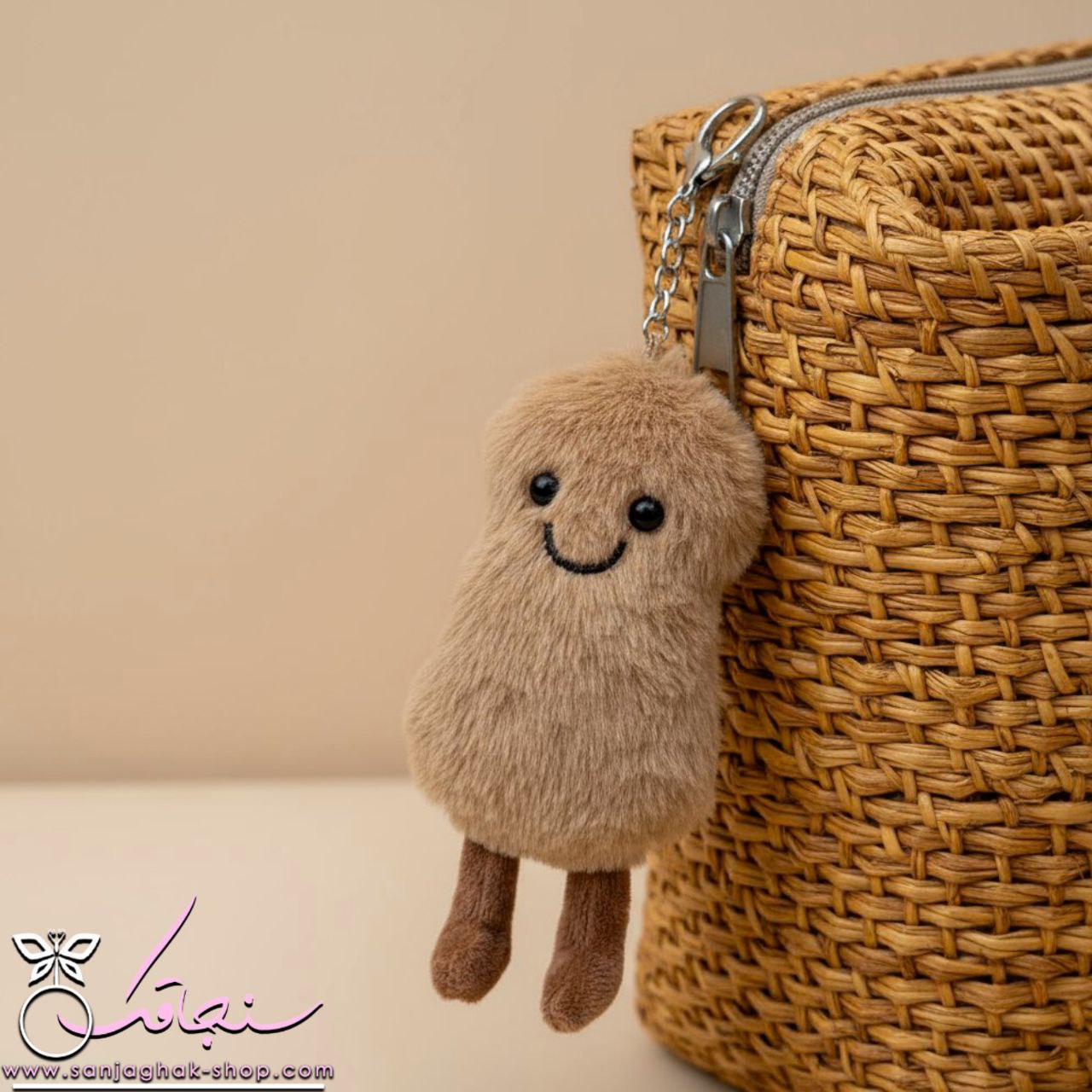 چارم بگ( جاكليدی/ آويز كيف)بادوم زمینی چارم بگ( جاكليدی/ آويز كيف)بادوم زمینی