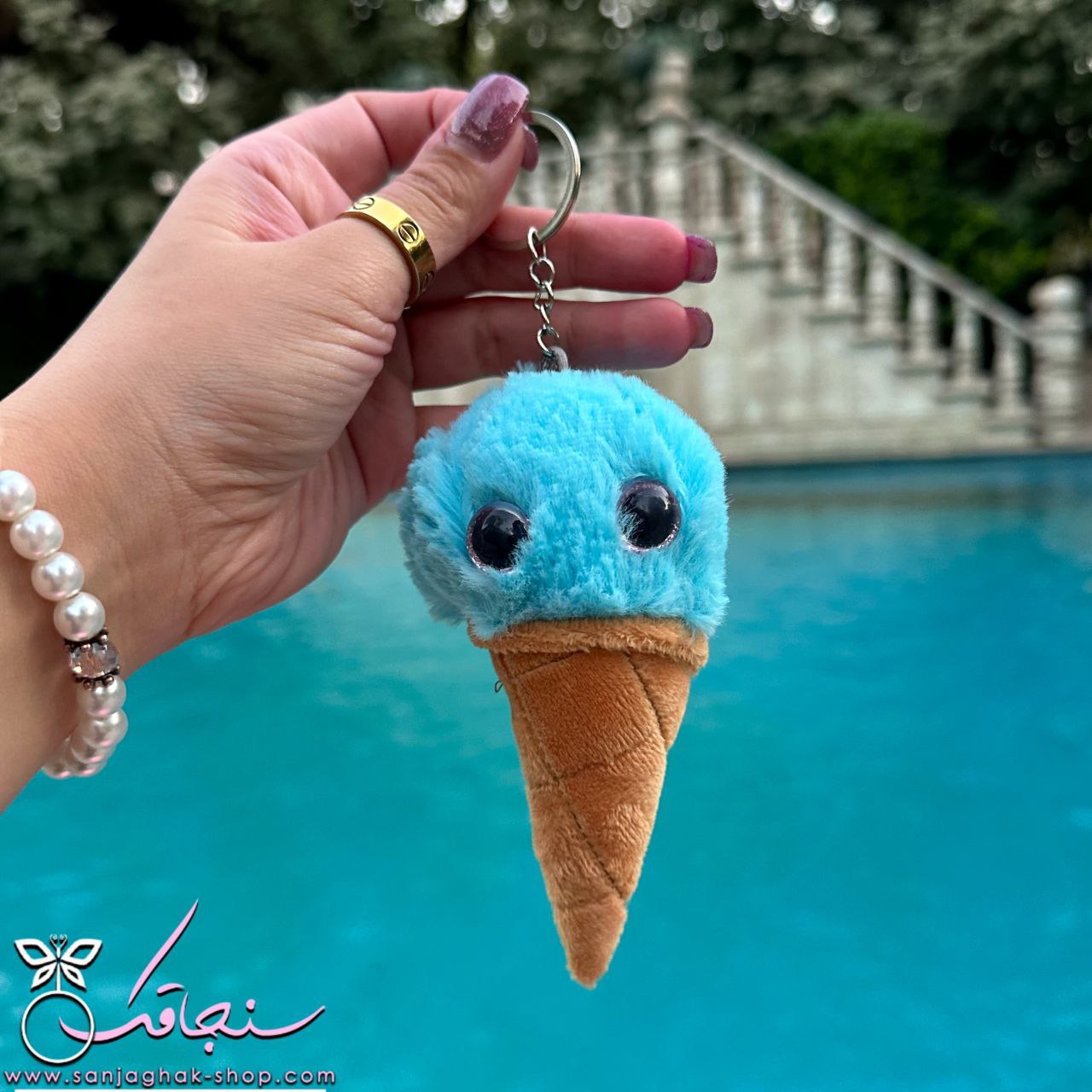 چارم بگ( جاكليدی/ آويز كيف)بستنی قيفی