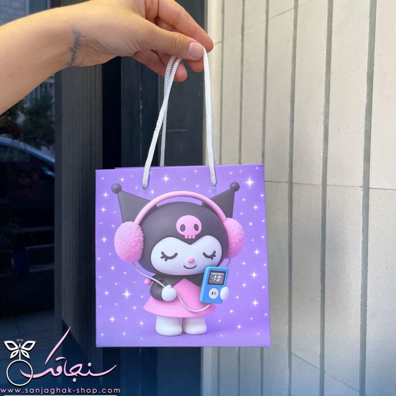 ساک دستی کرومی ساک دستی کرومی