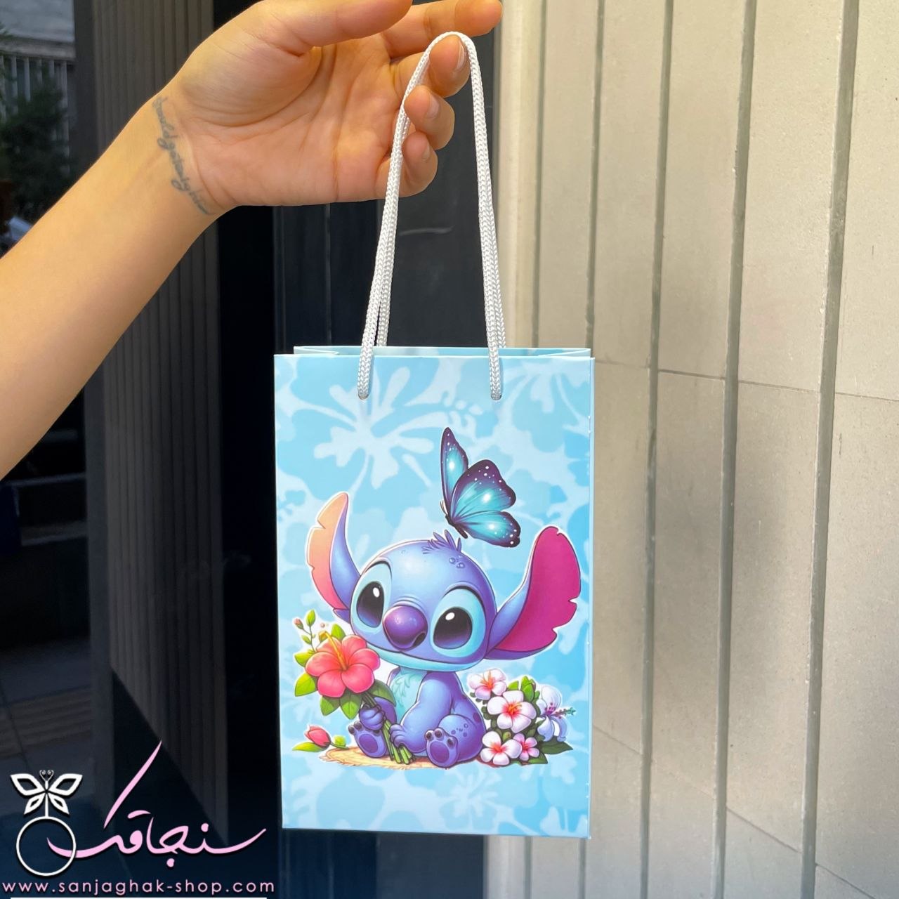 ساک دستی استیچ شماره يک ساک دستی استیچ شماره يک