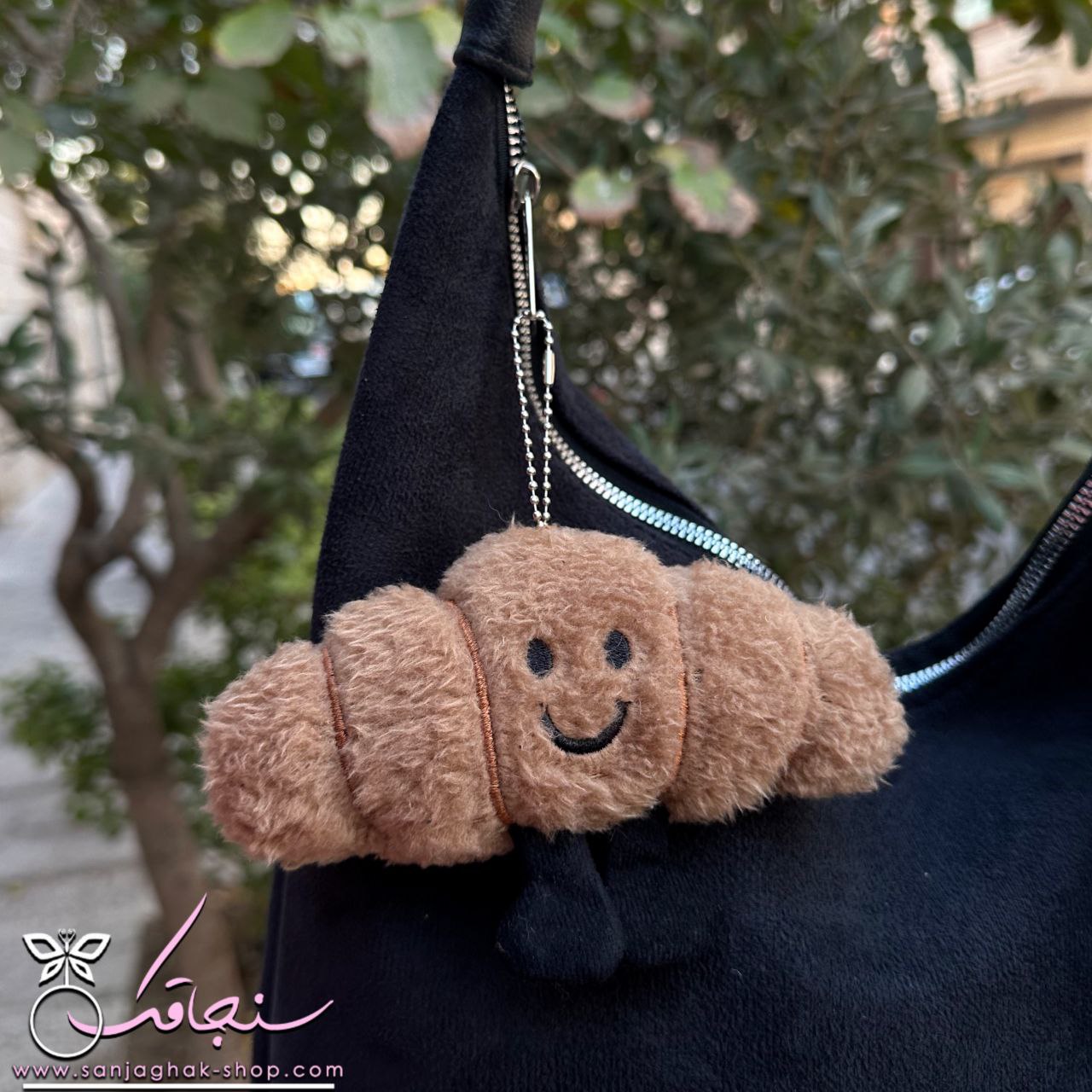 آويز كيف كروسان(اقتصادی)