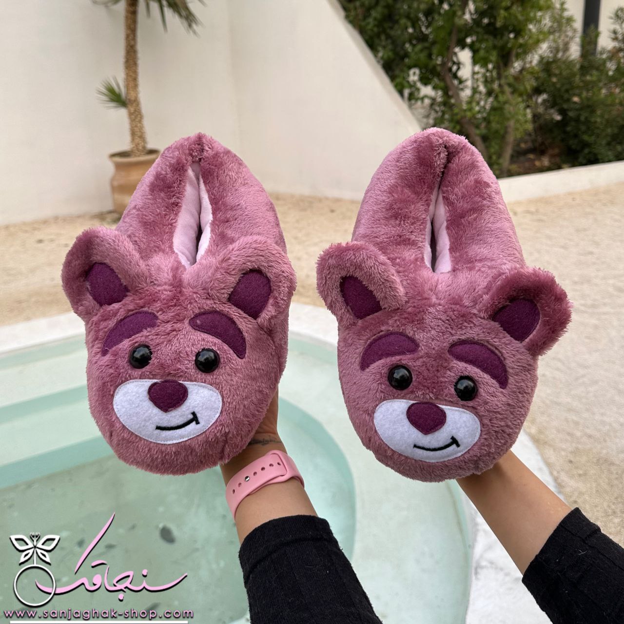 سرهمی و پاپوش لاتسو(لوتسو)