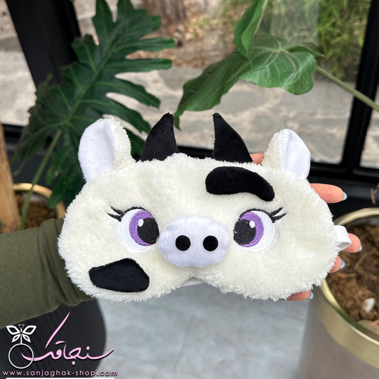 چشم‌بند طرح گاو