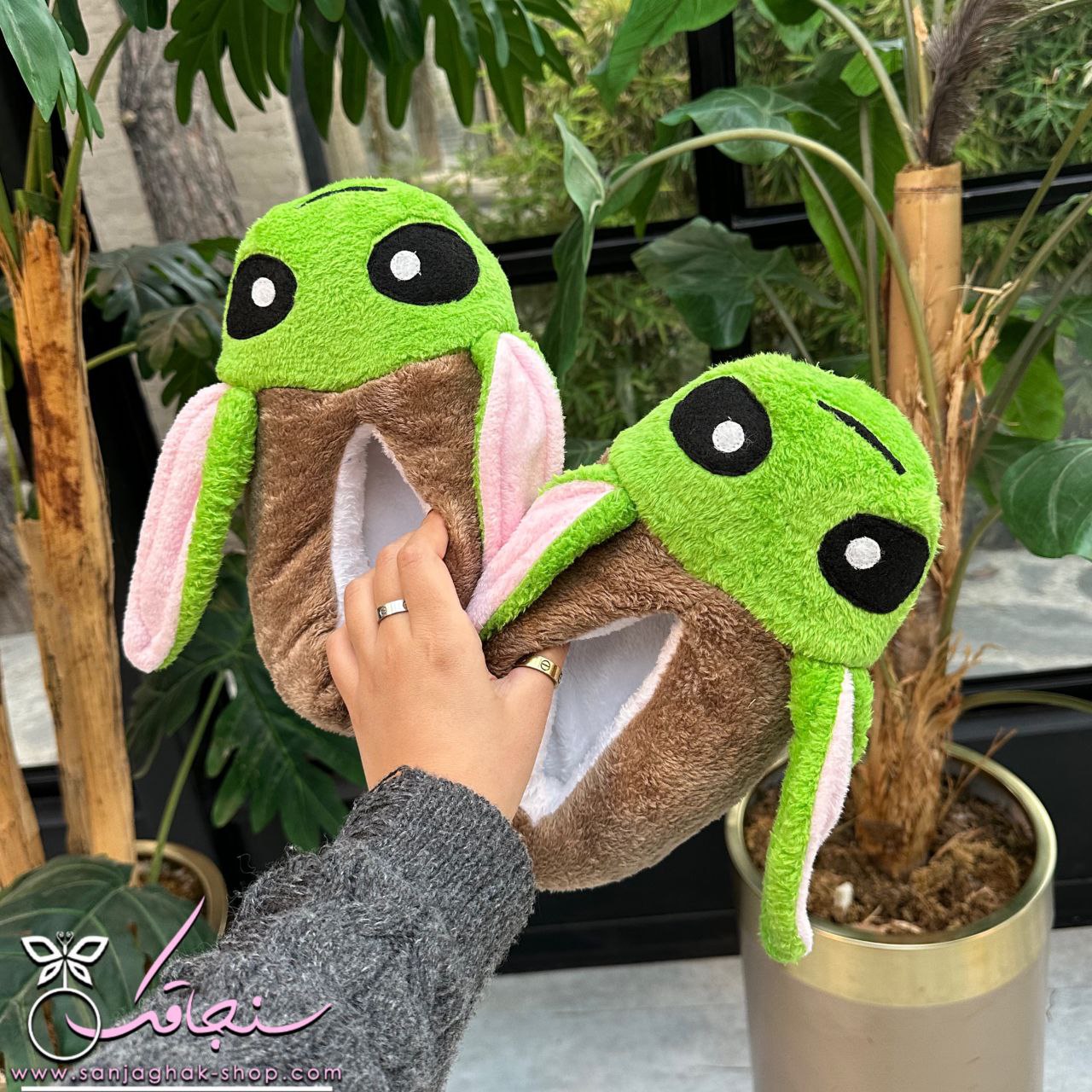 اسليپر(پاپوش) بيبی يودا