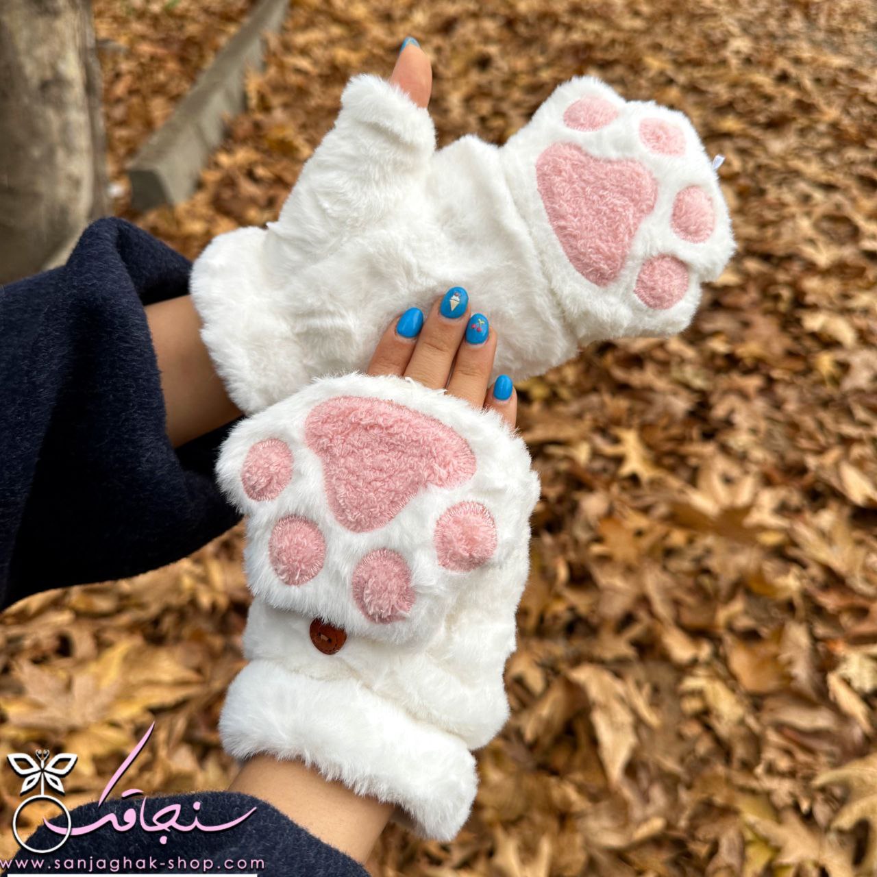 دستكش پنجه گربه رنگ سفید