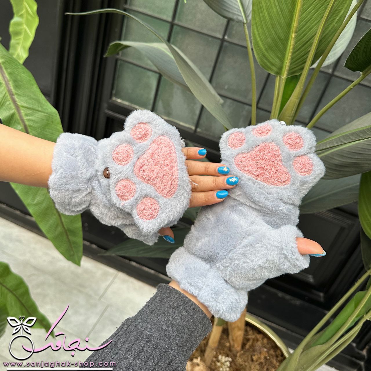 دستكش پنجه گربه رنگ طوسی