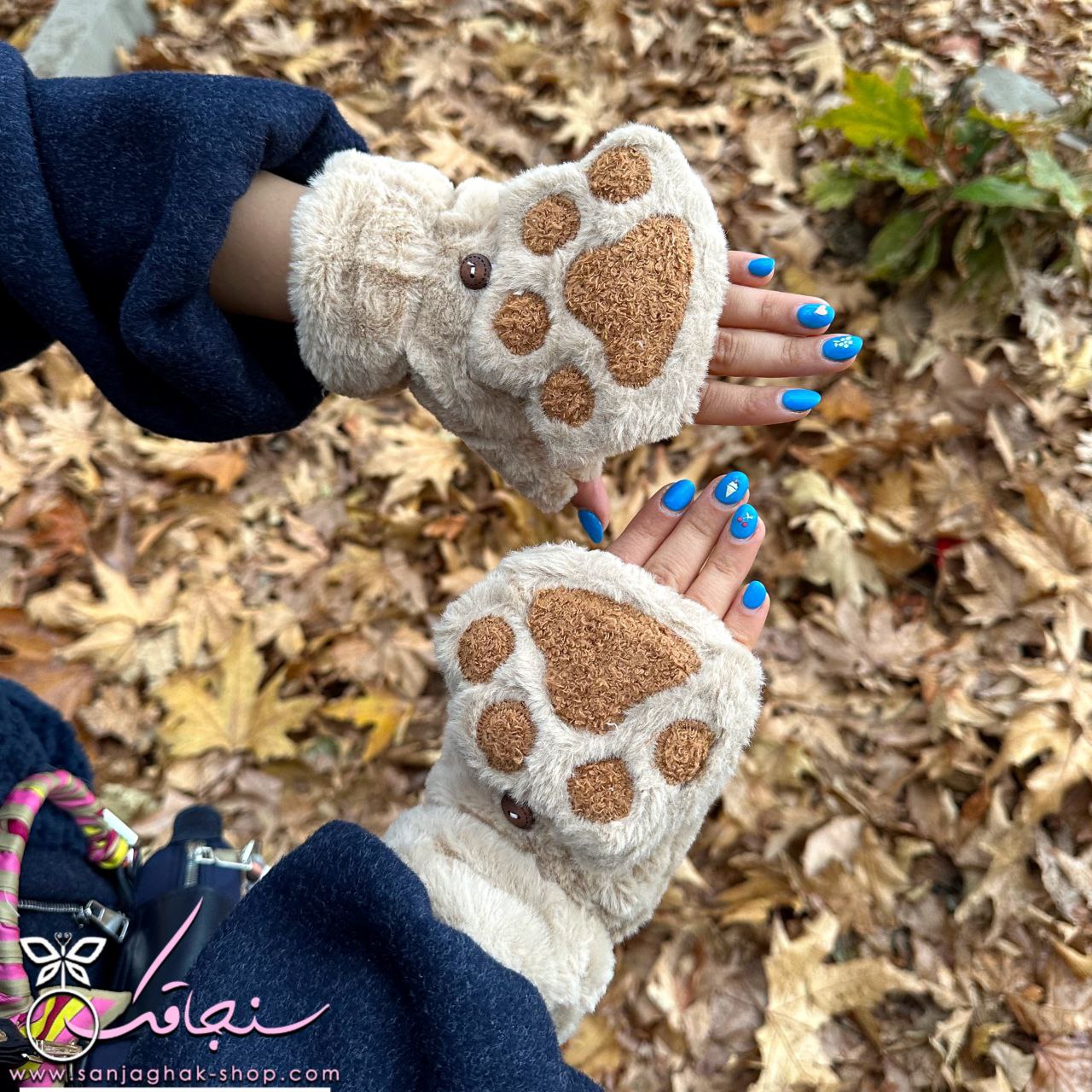 دستكش پنجه گربه رنگ نسکافه