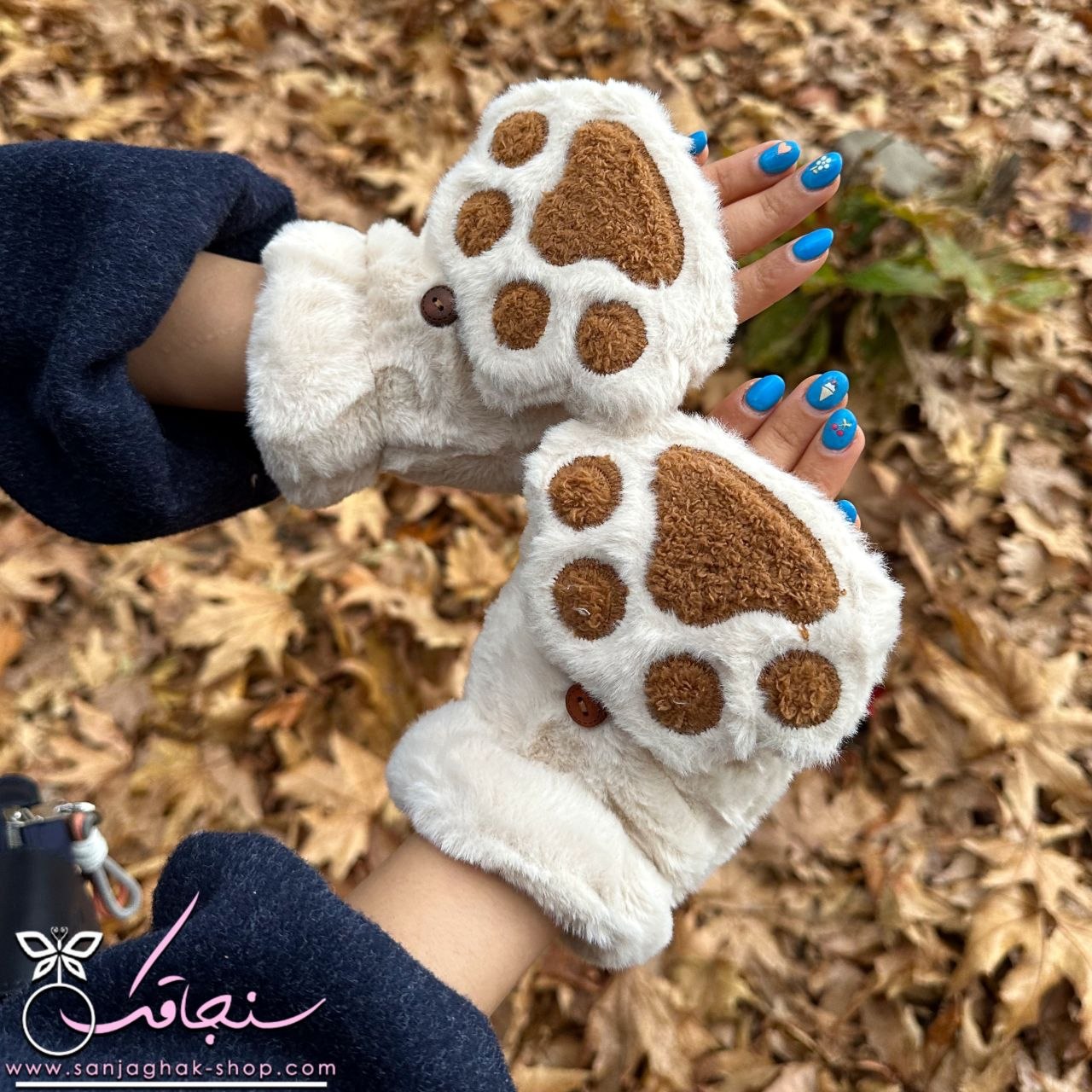 دستكش پنجه گربه رنگ کرم