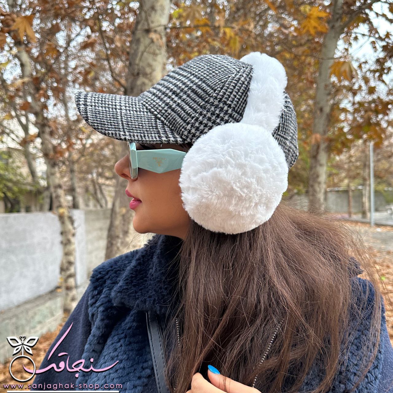 گوش گير زمستانی پشمالو سفید