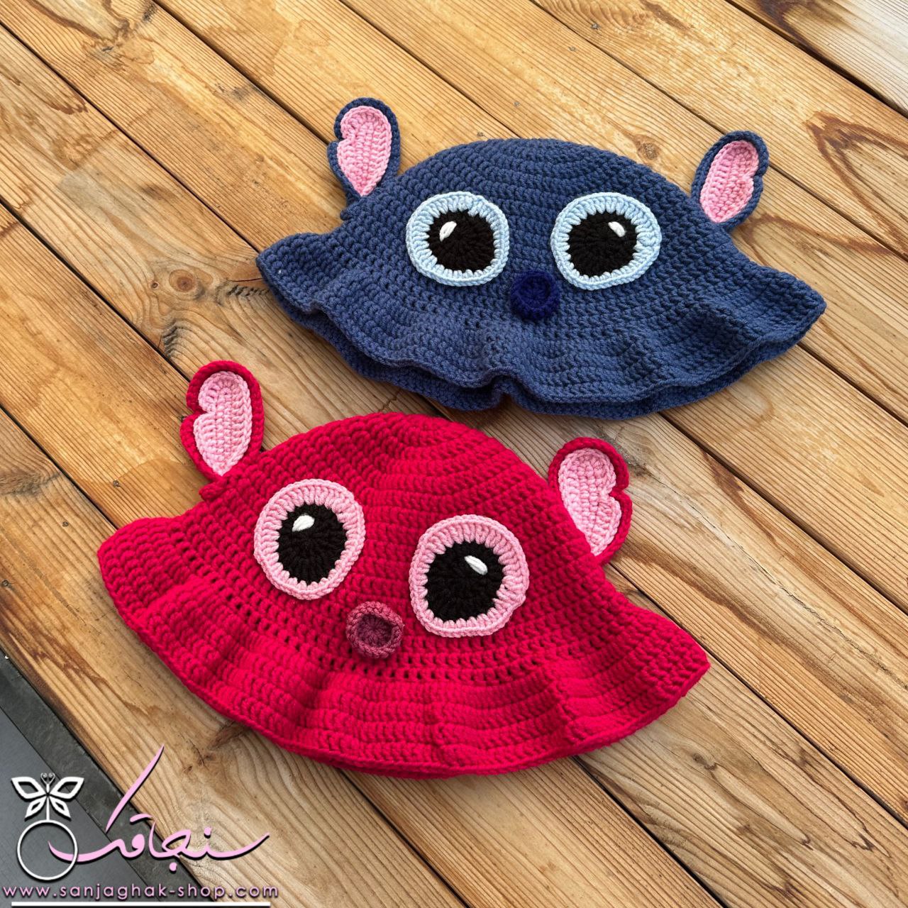 كلاه بافت استيچ و آنجل