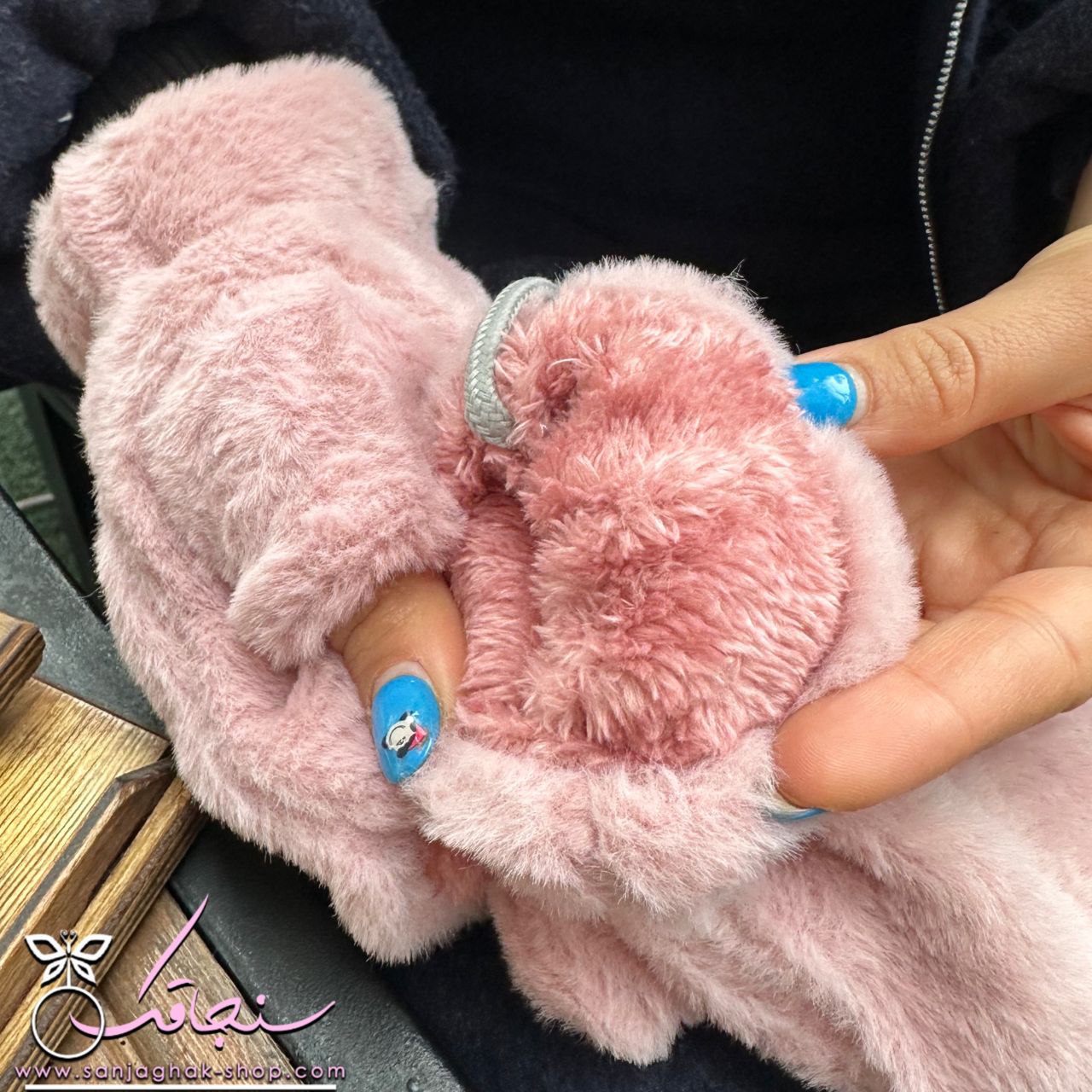 دستكش خزدار تدی صورتی