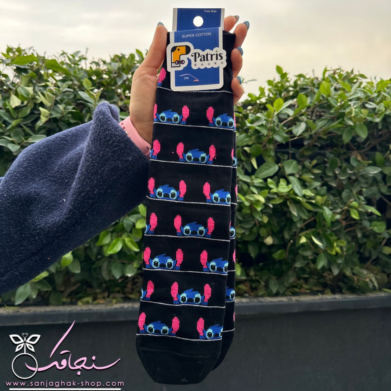 جوراب ساق بلند استيچ (شماره دو)