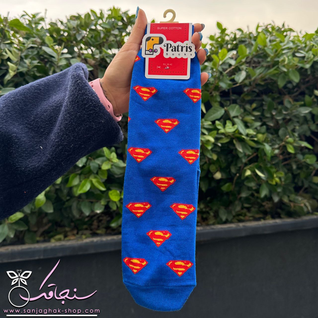 جوراب ساقدار طرح سوپرمن