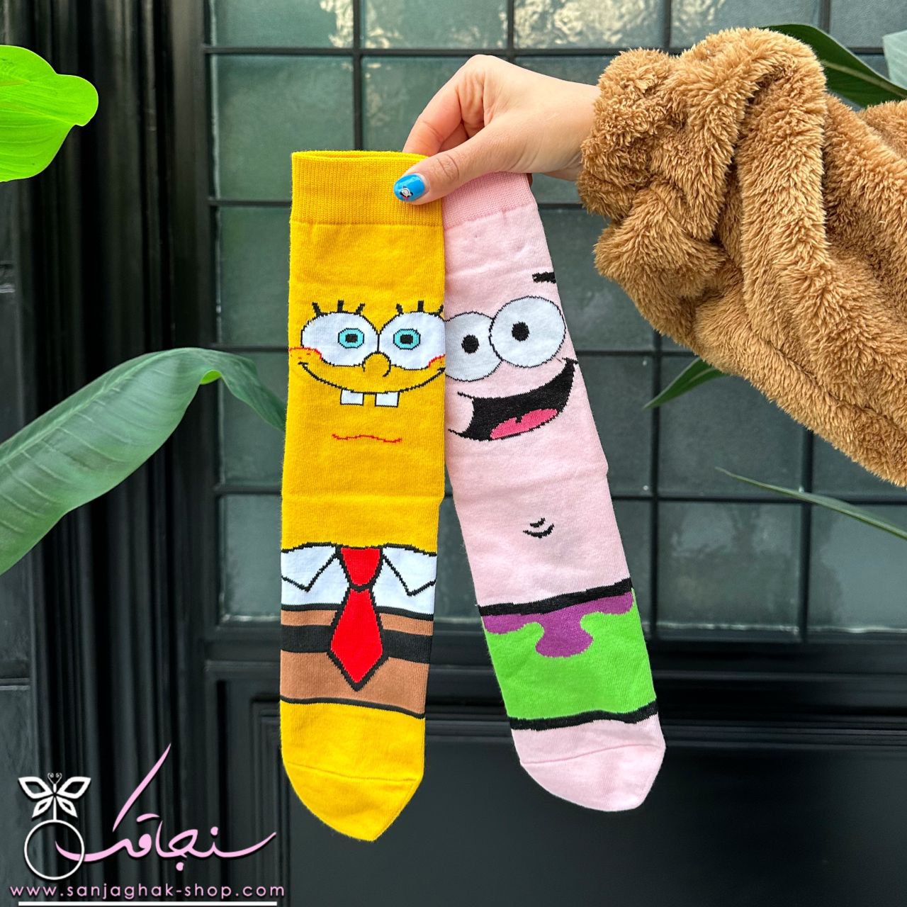 جوراب ساقدار طرح باب و پاتريک