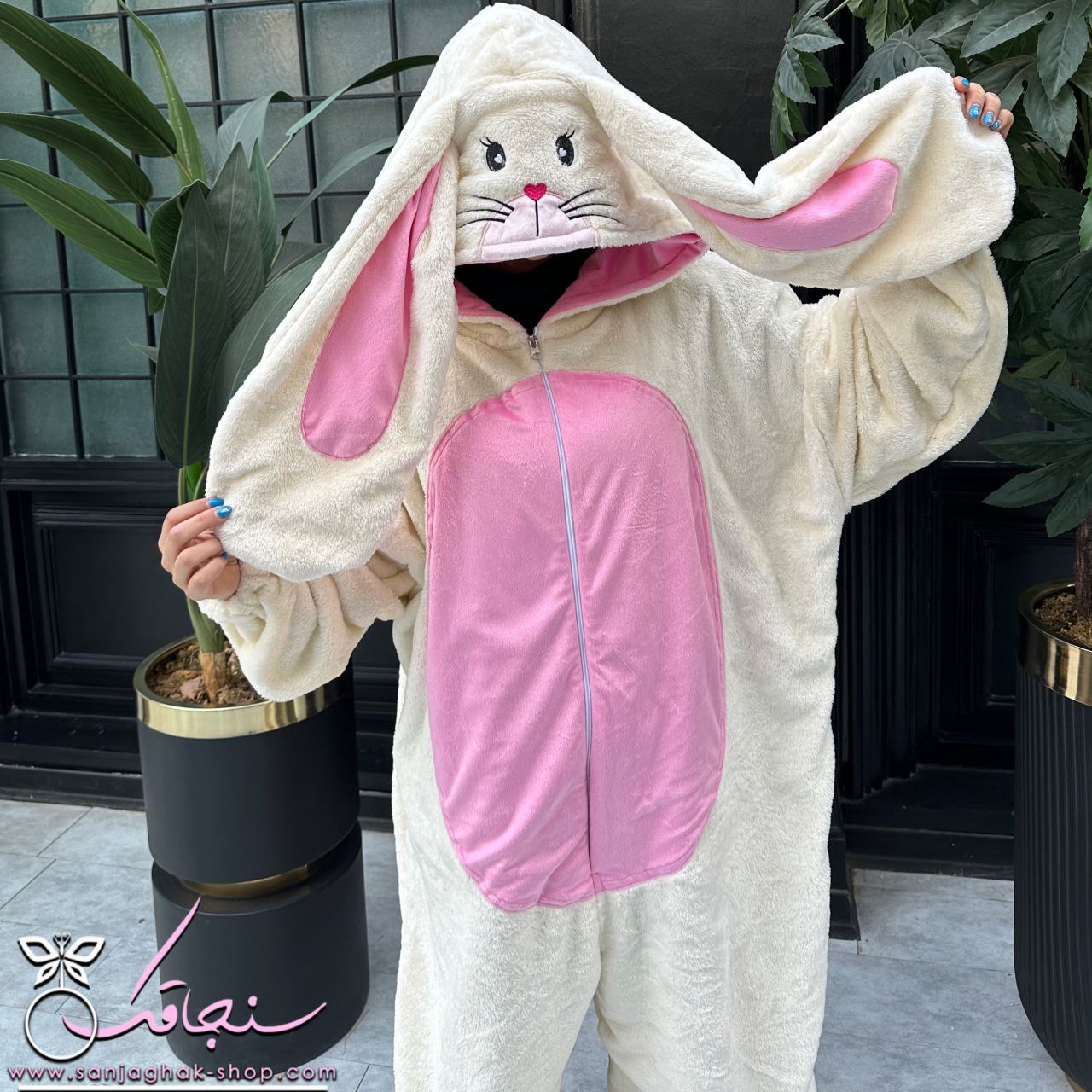 سرهمی خرگوش دراز سفيد