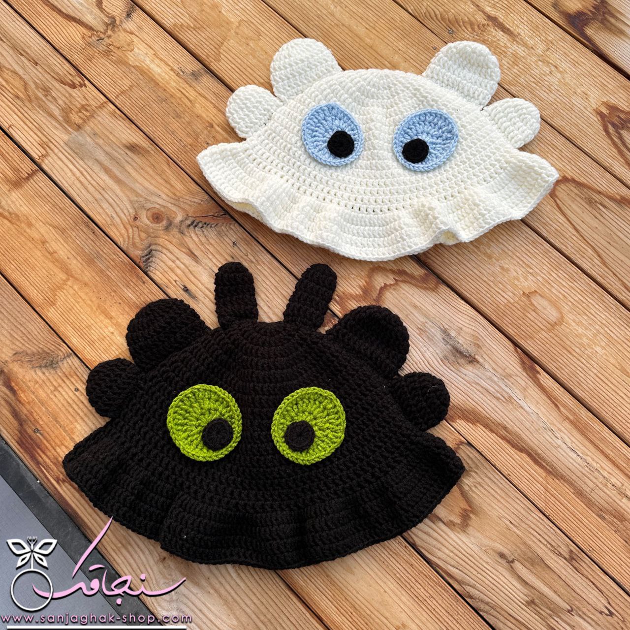 كلاه بافت خشم شب و روز(بی دندون)