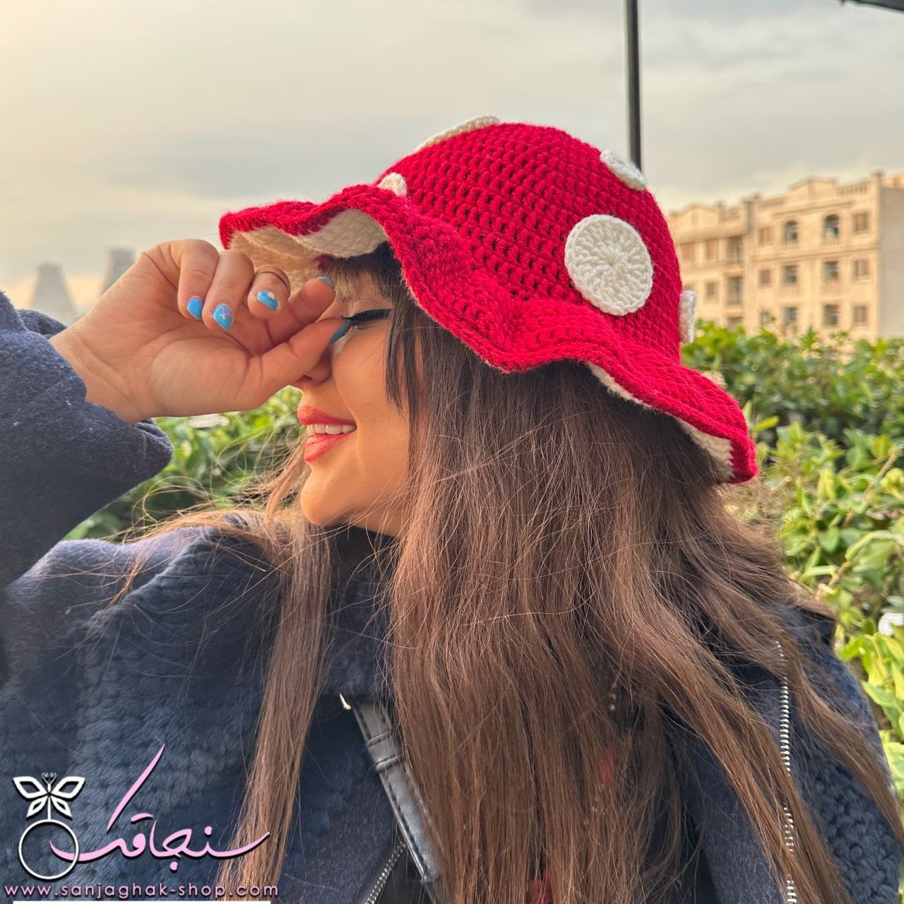كلاه بافت طرح قارچ🍄