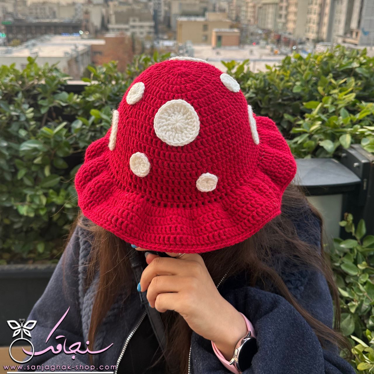 كلاه بافت طرح قارچ🍄