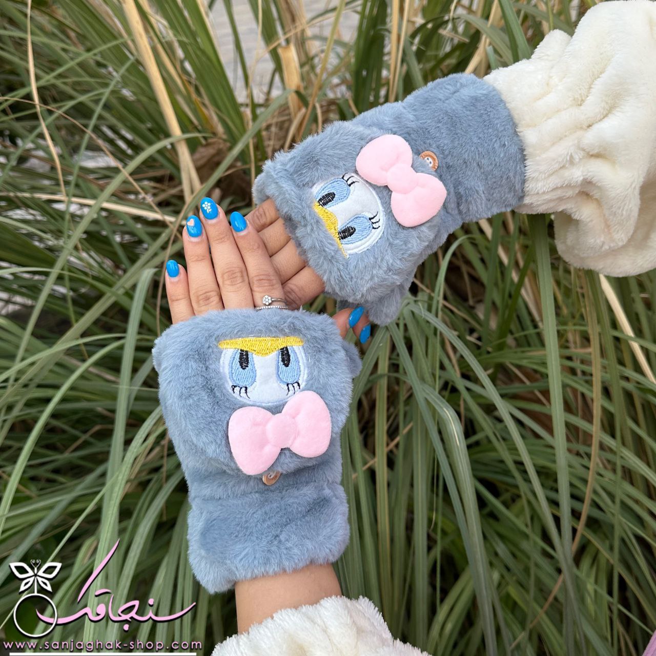 دستكش خزدار طوسی ديزی داک