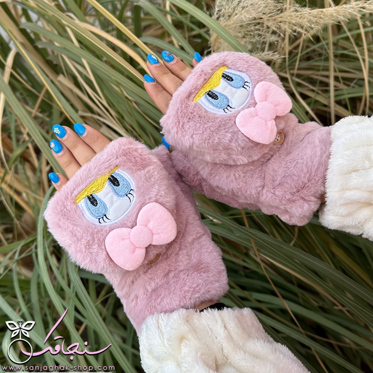 دستكش خزدار صورتی ديزی داک