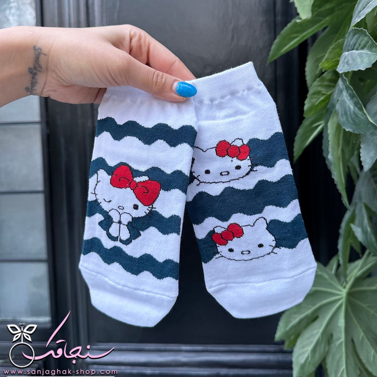 جوراب مچی هلو كيتی