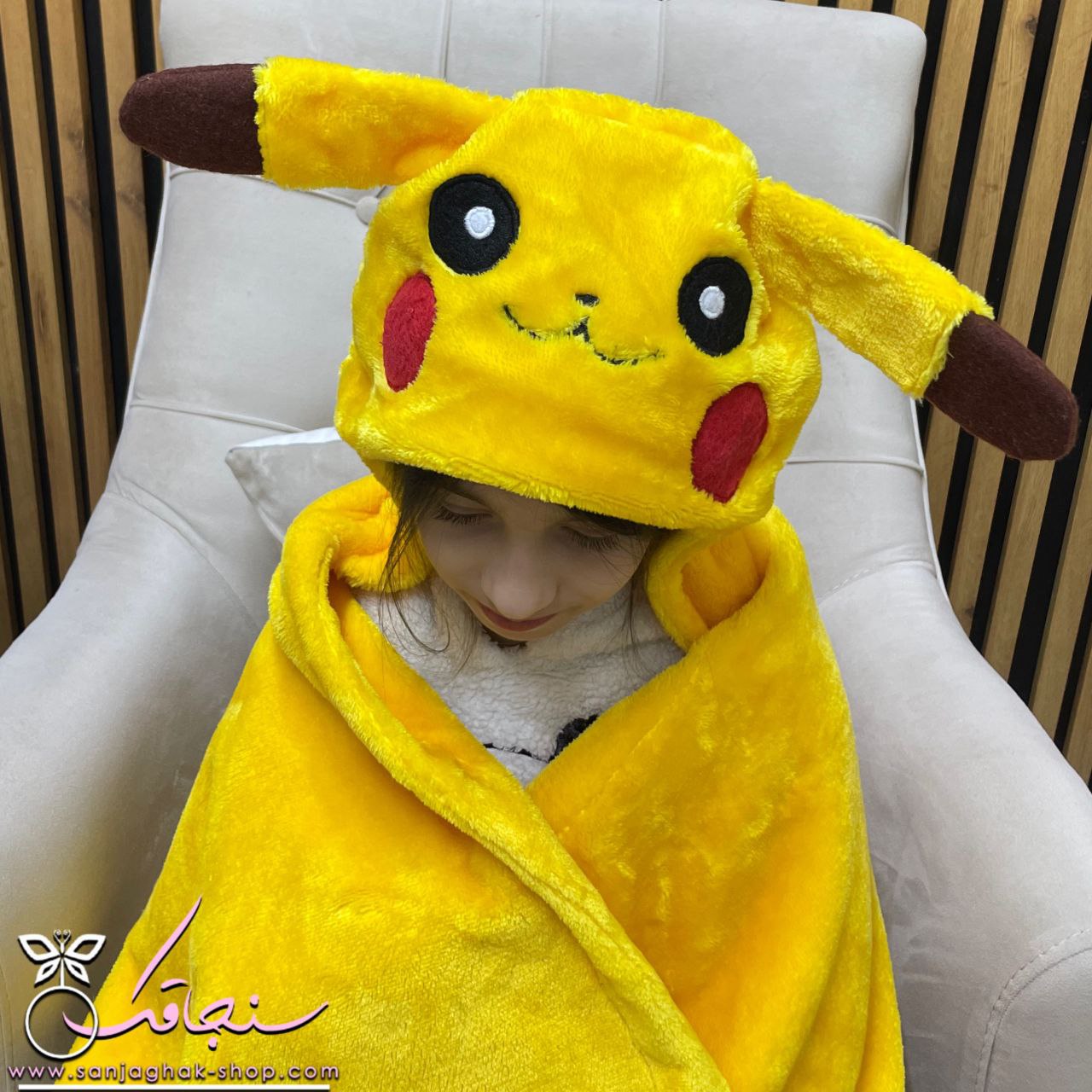 پتوكلاهدار پیکاچو (بچگانه)