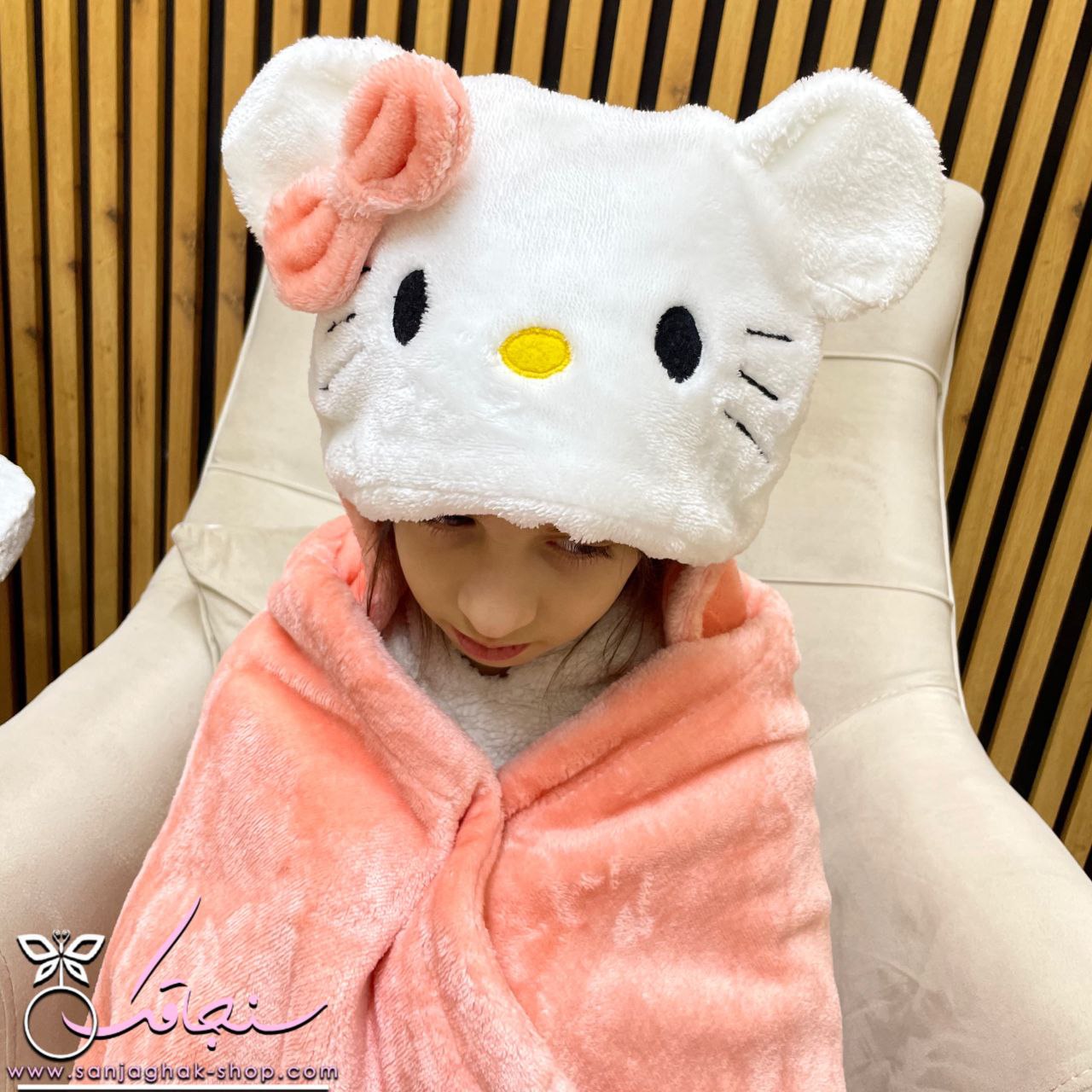 پتوكلاهدار هلوكيتی(بچگانه)