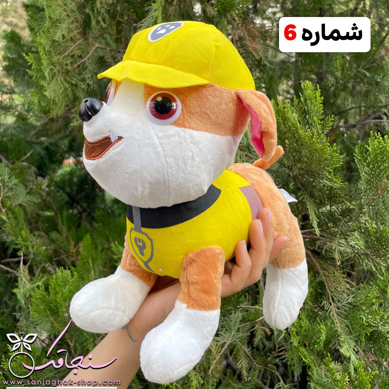 عروسک سگ‌های نگهبان