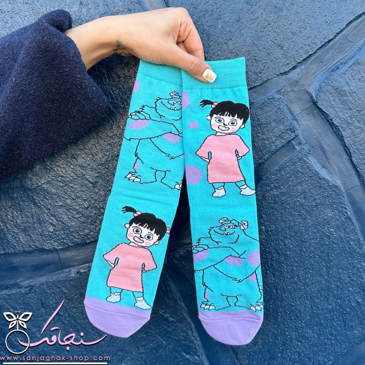 جوراب ساليوان و بو