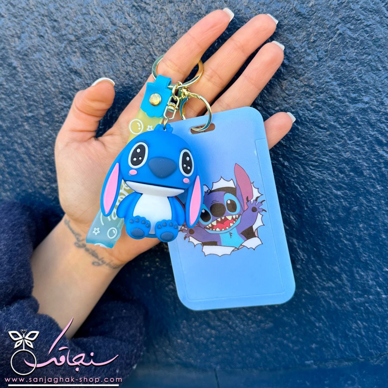 جا كارتی و آويزكيف استيچ 2