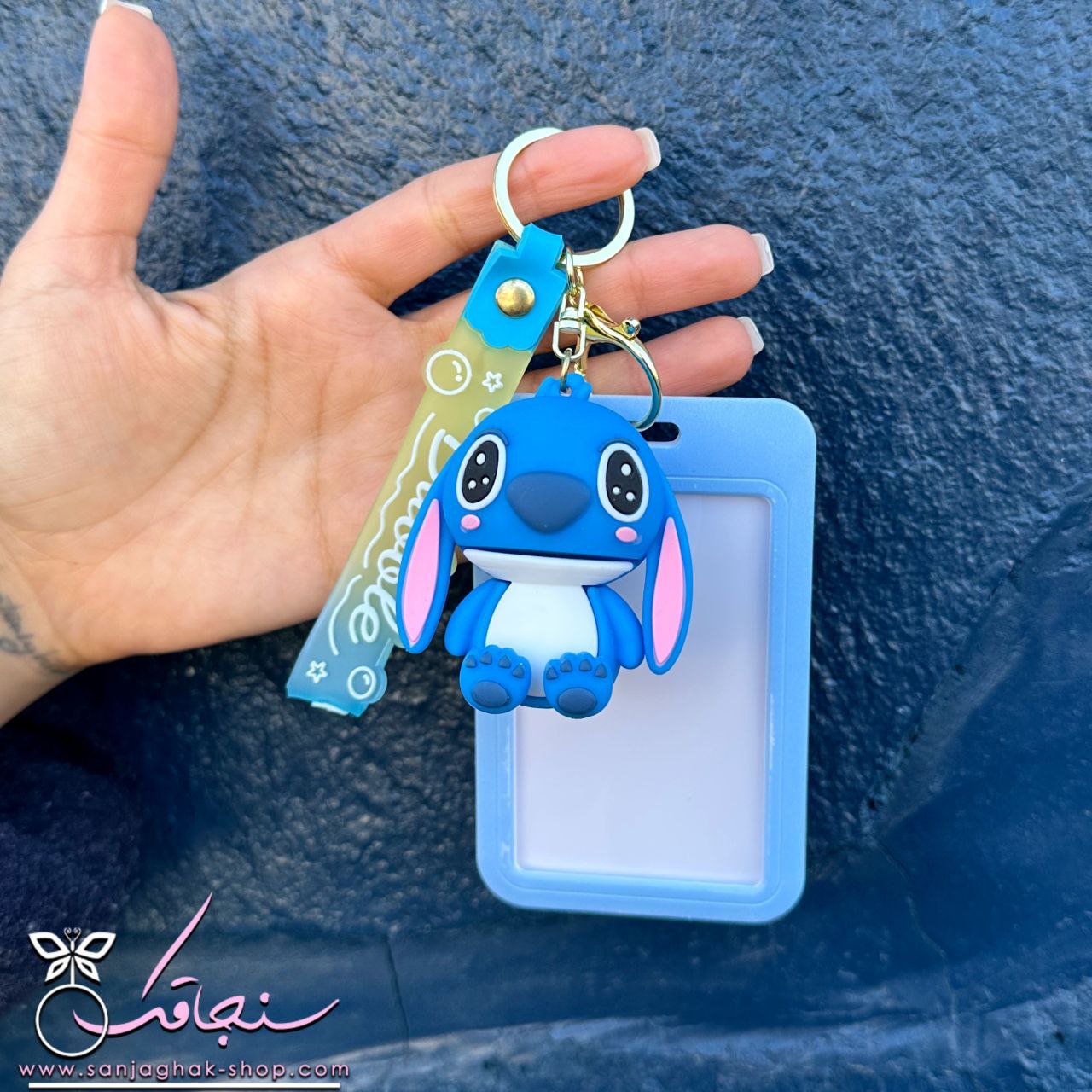 جا كارتی و آويزكيف استيچ 2