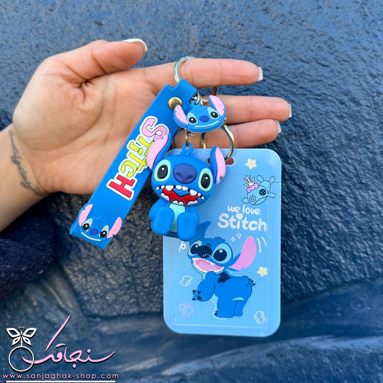 جا كارتی و آويزكيف استيچ 3