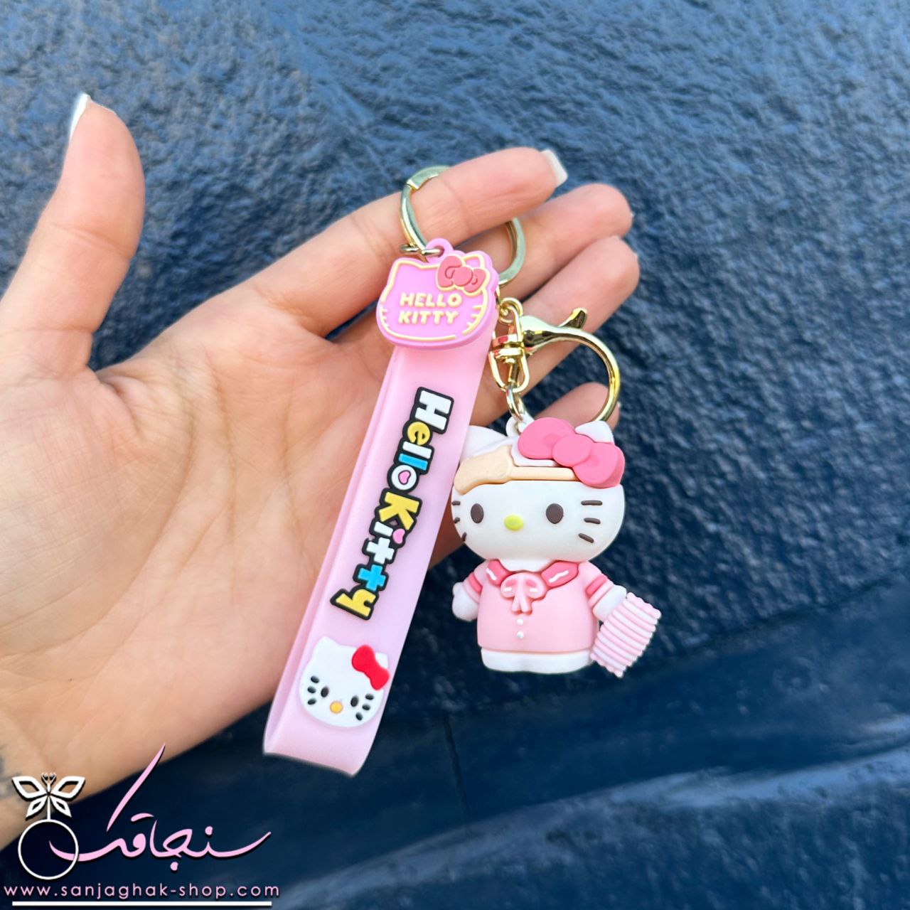 جاكليدی هلوكيتی 2