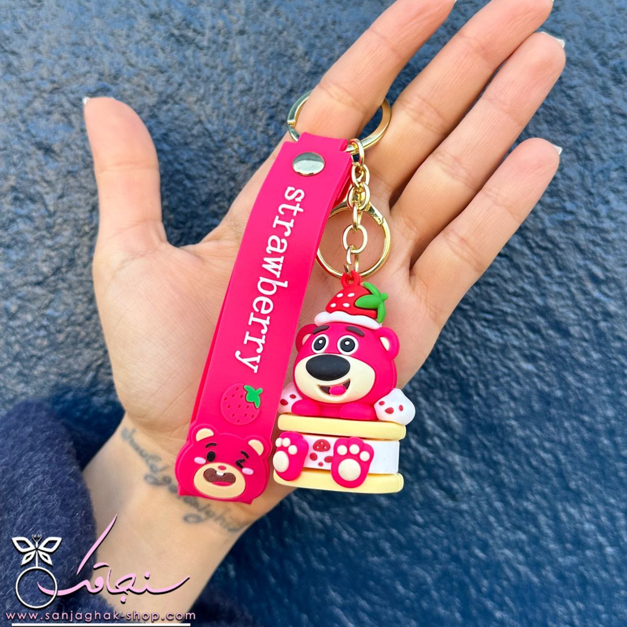 جاكليدی لاتسو