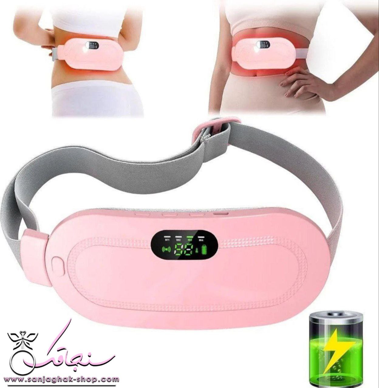 كمربند پريودی( قاعدگی)اورجینال