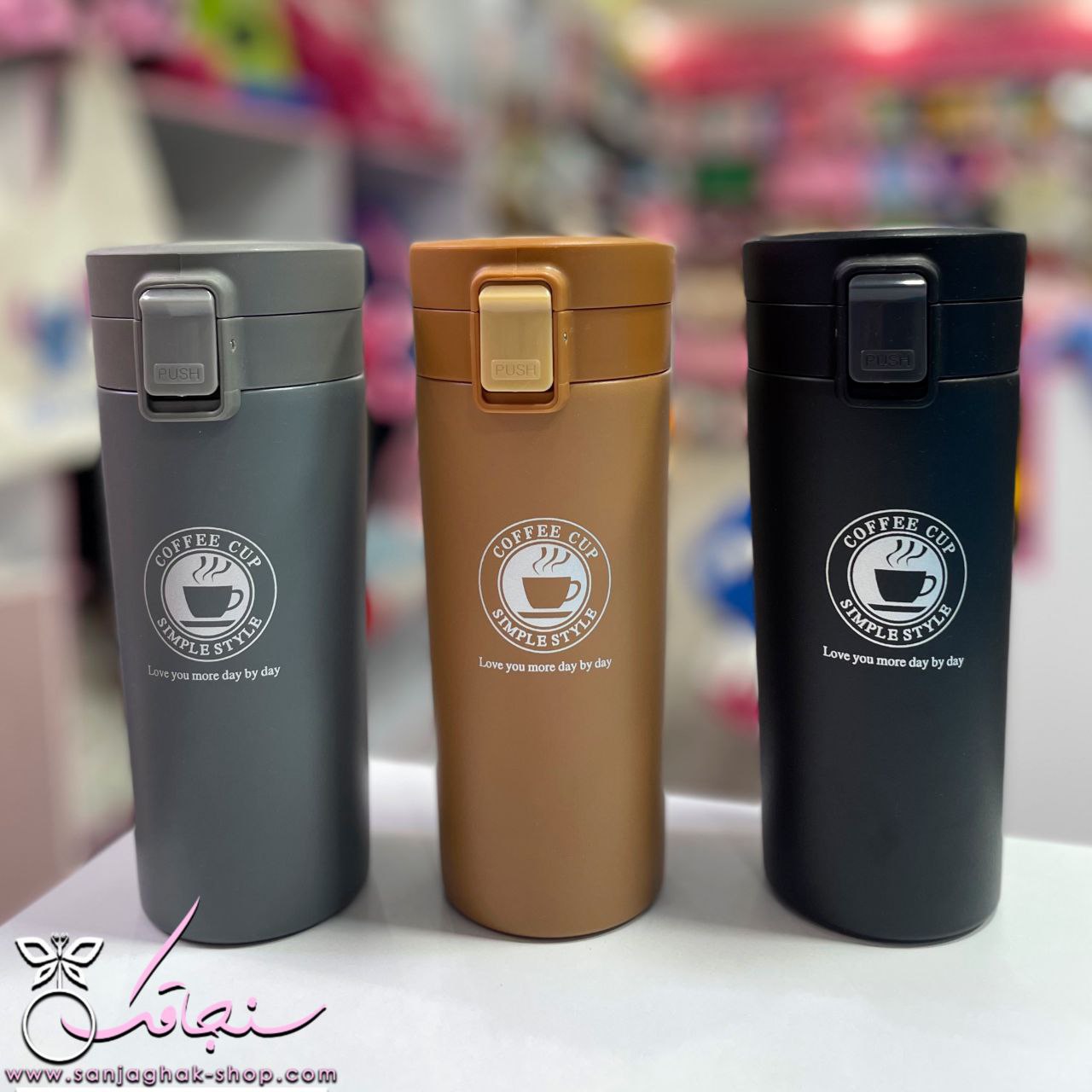 تراول ماگ new