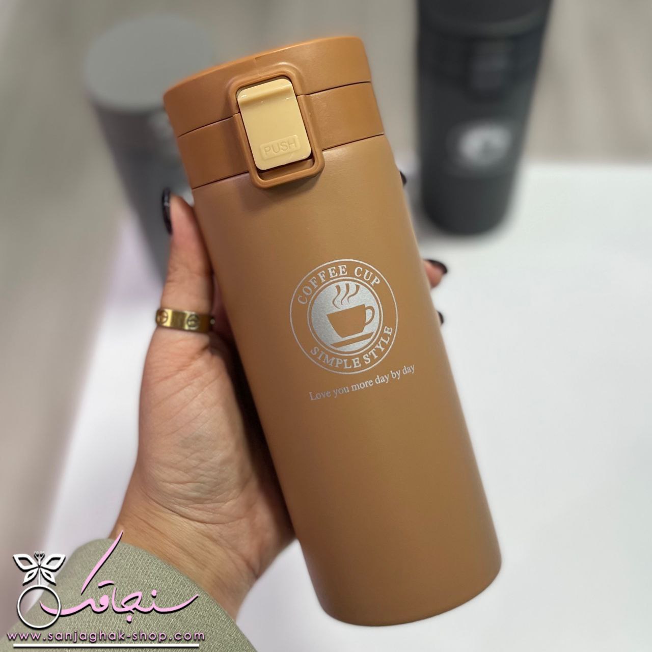 تراول ماگ new