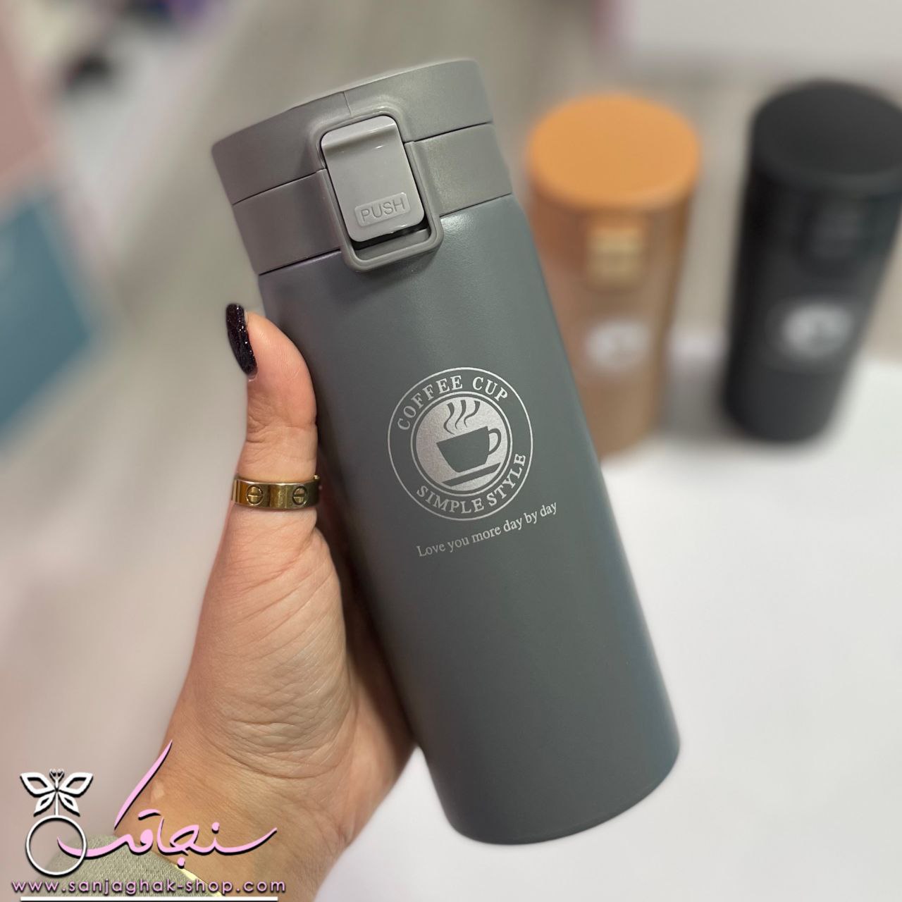 تراول ماگ new