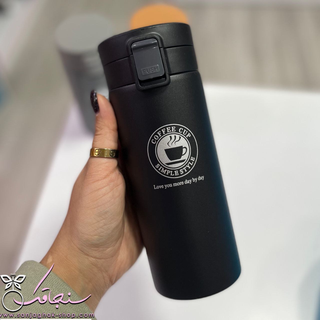 تراول ماگ new