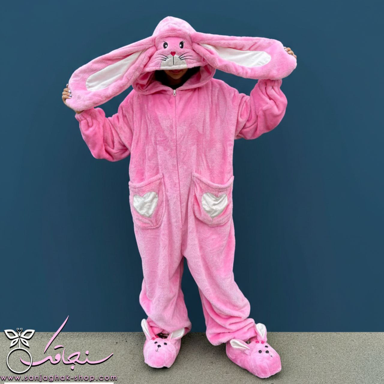 پتوسرهمی خرگوش دراز صورتی