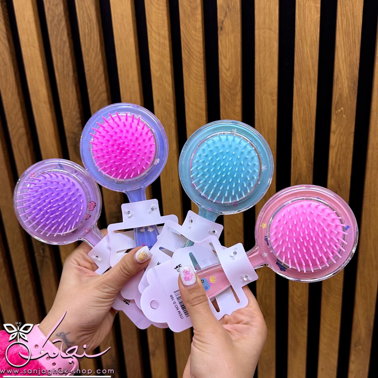 برس استيچ آكواريومی