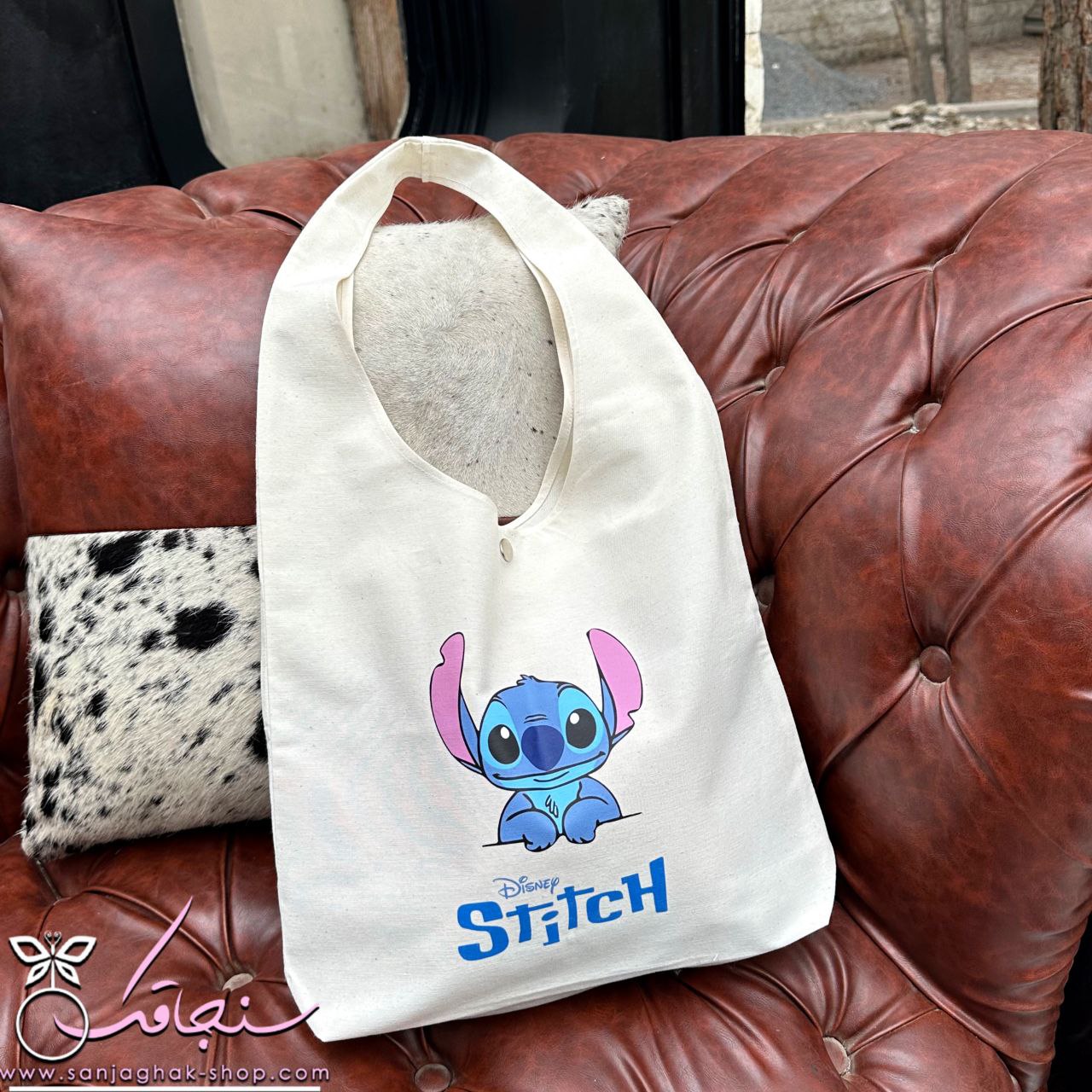 تُت بگ(كيف)استيچ