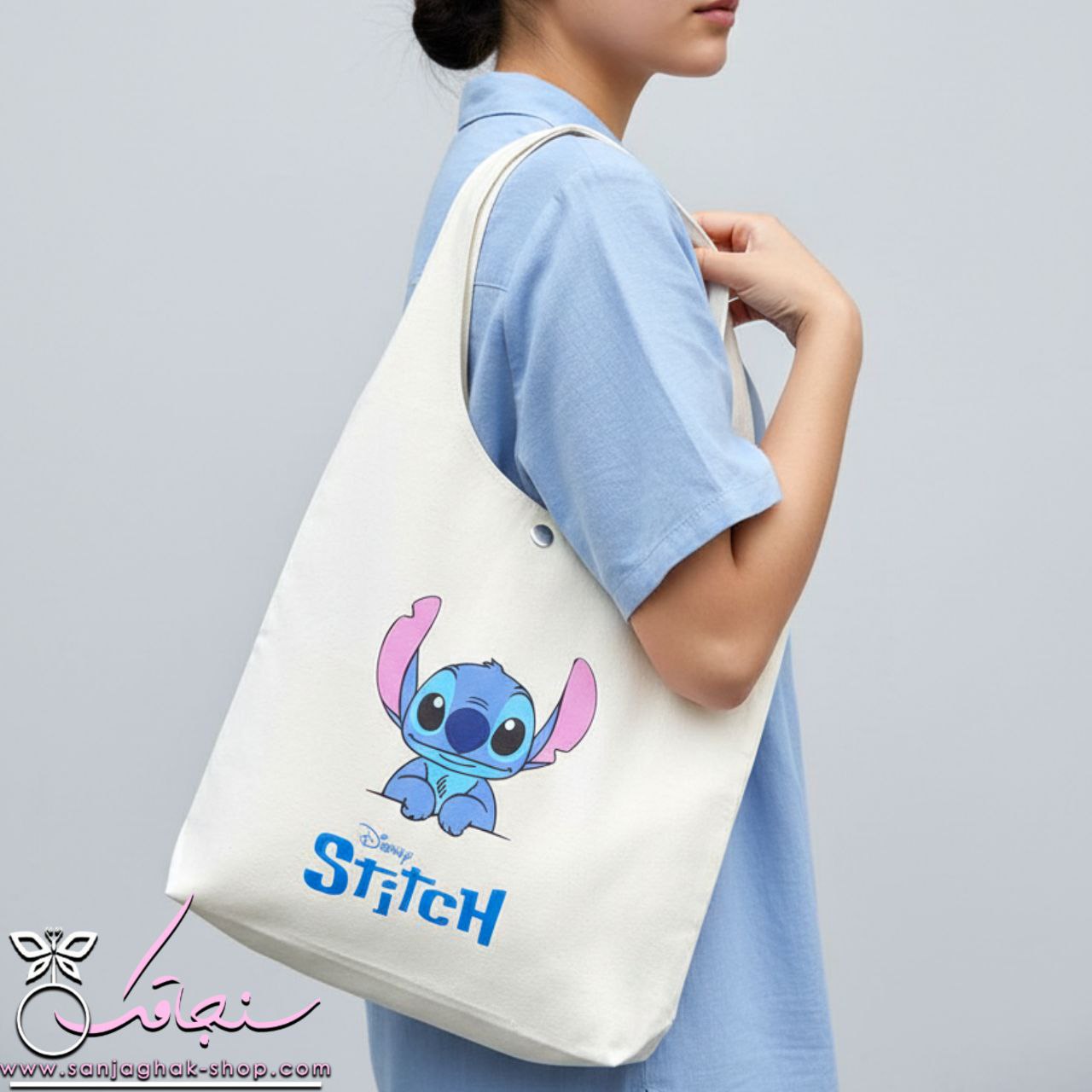 تُت بگ(كيف)استيچ