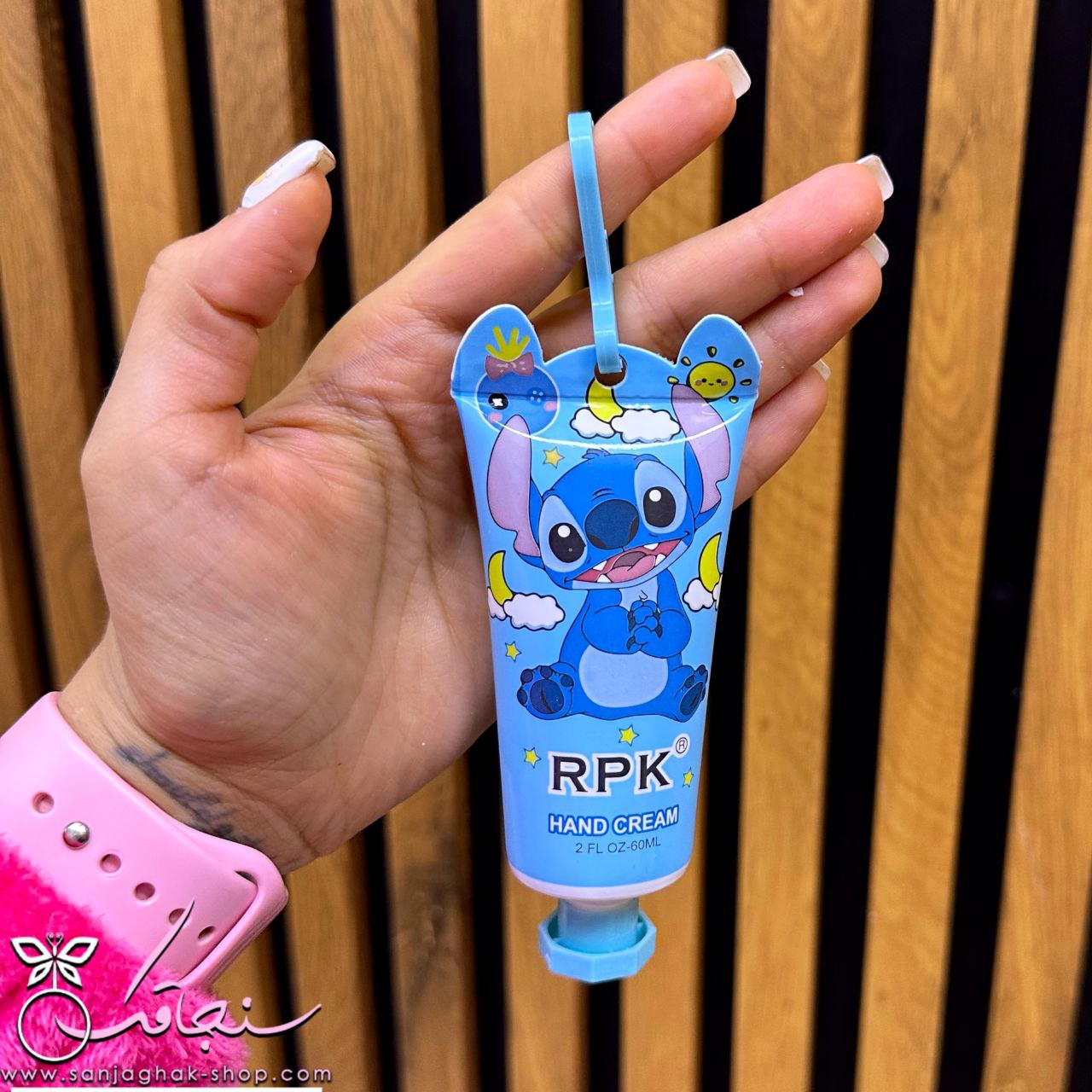 كرم دست استيچ