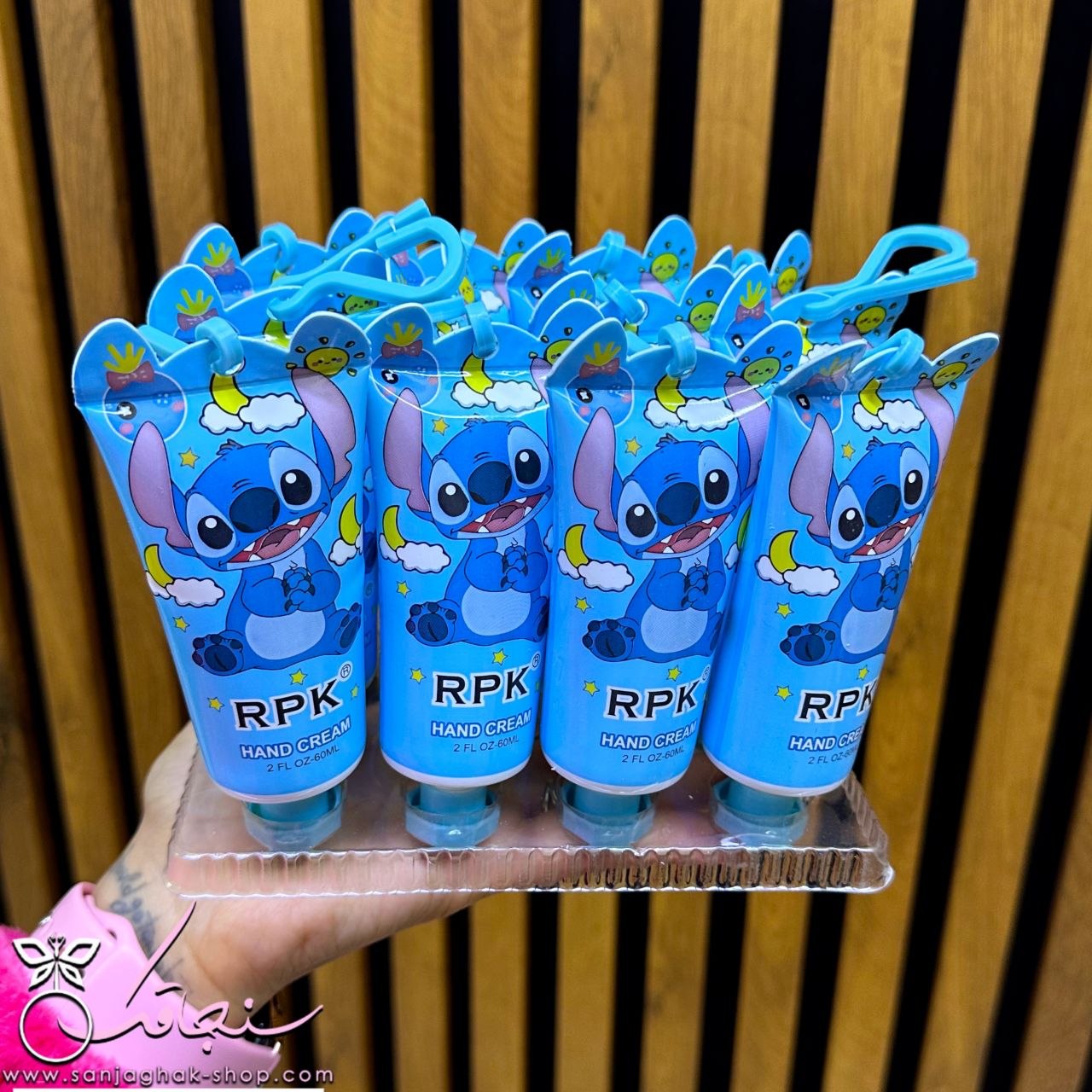 كرم دست استيچ