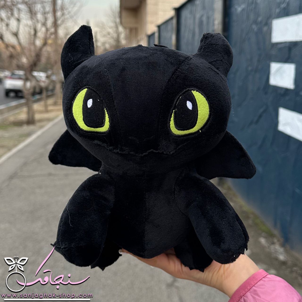 عروسک بی دندون(خشم شب و روز)