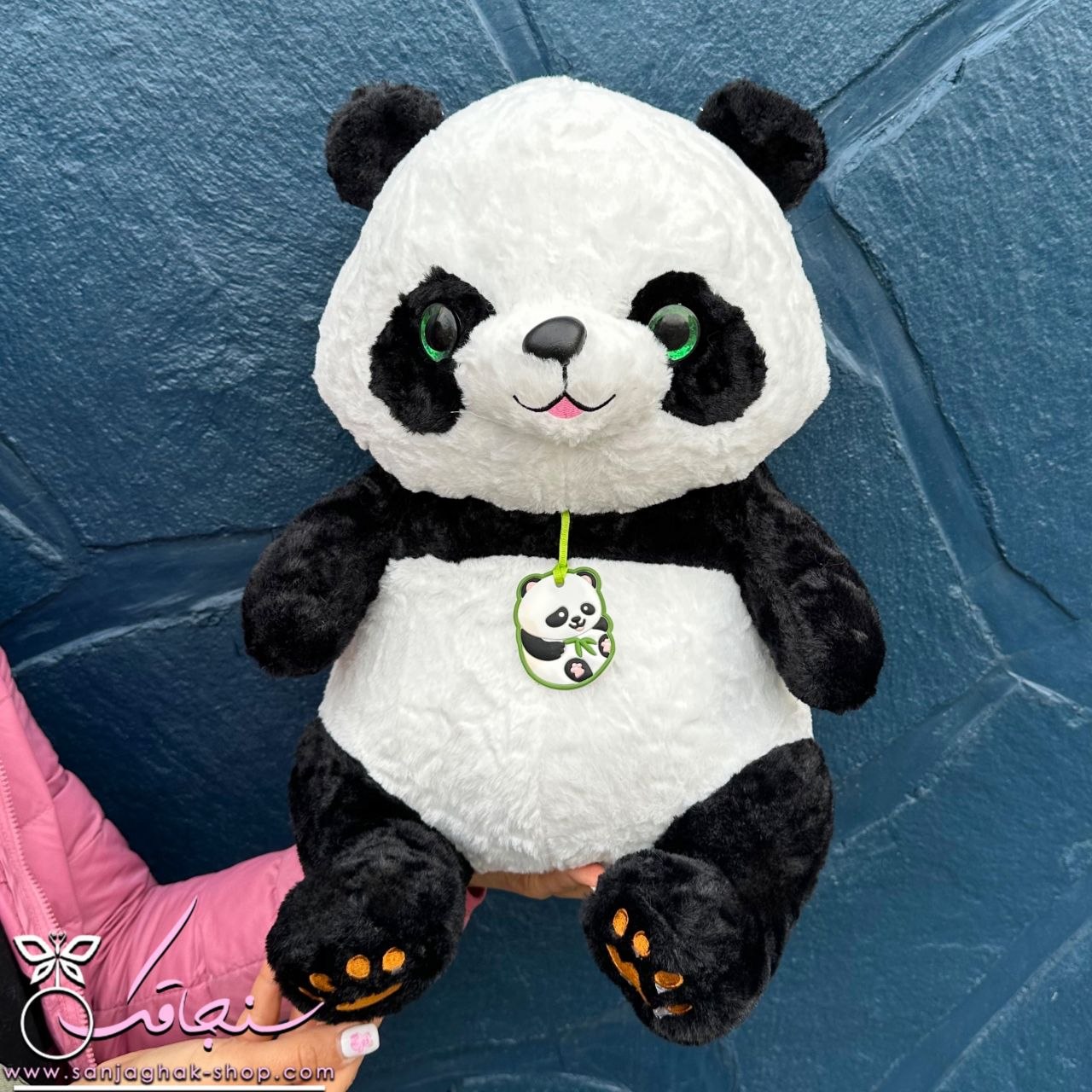 پتوبالشتی پاندای مهربون