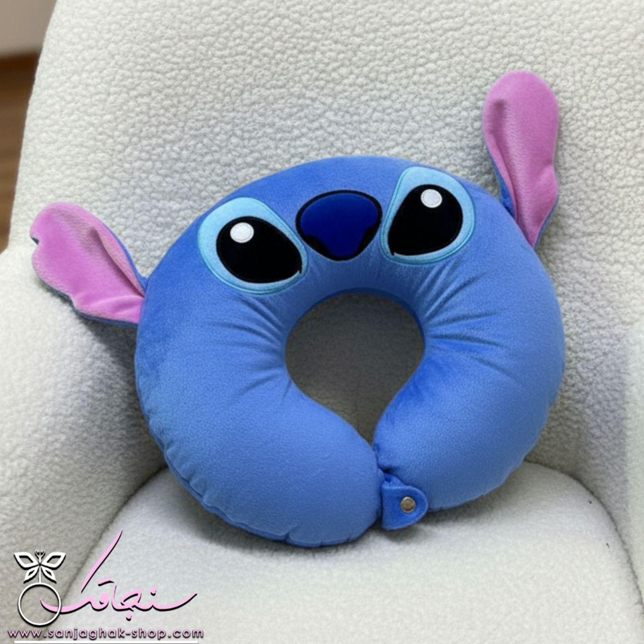 بالشت دورگردنی استيچ